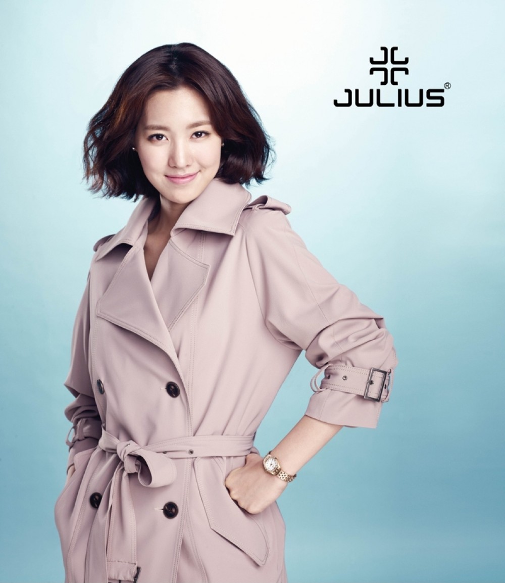 진세연  화보 고화질 사진