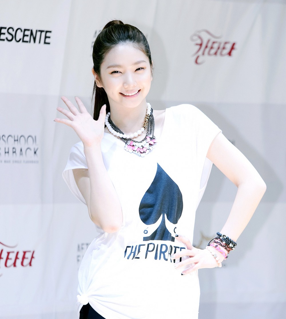 애프터스쿨  화보 고화질 사진