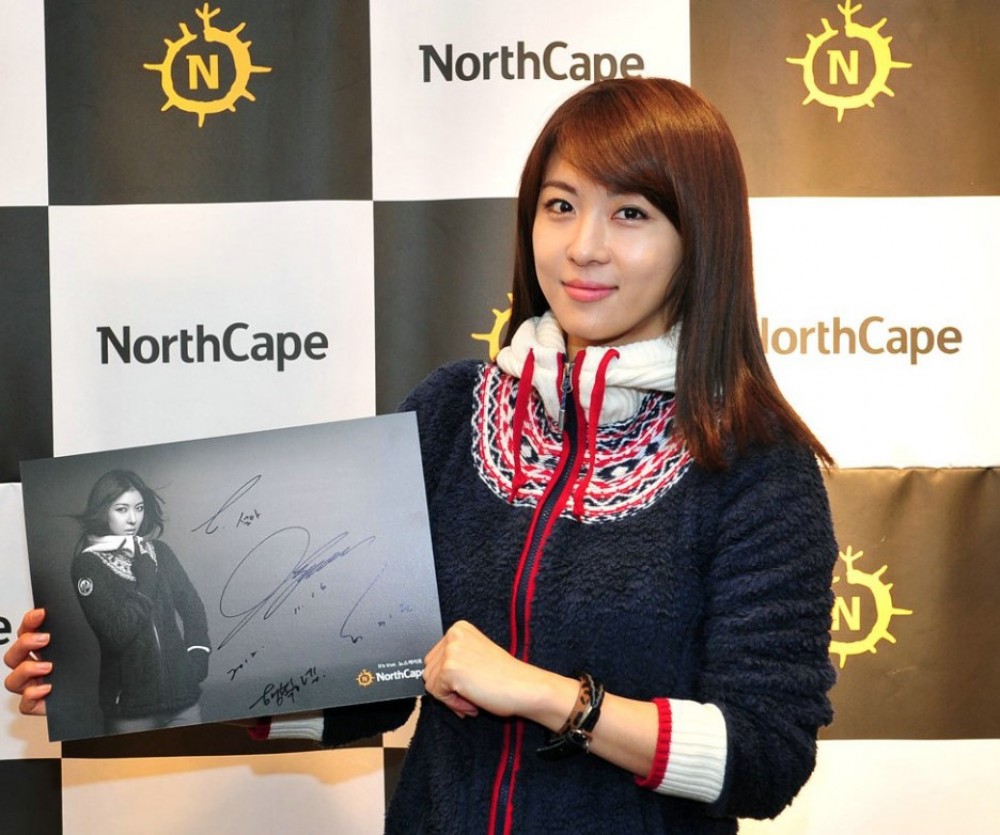 하지원  화보 고화질 사진