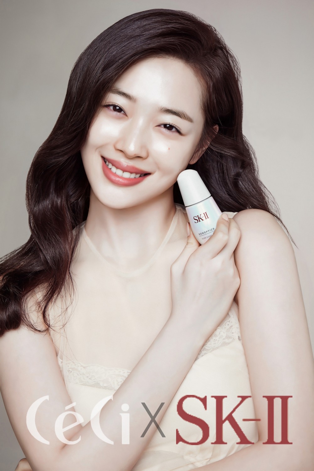 설리  화보 고화질 사진