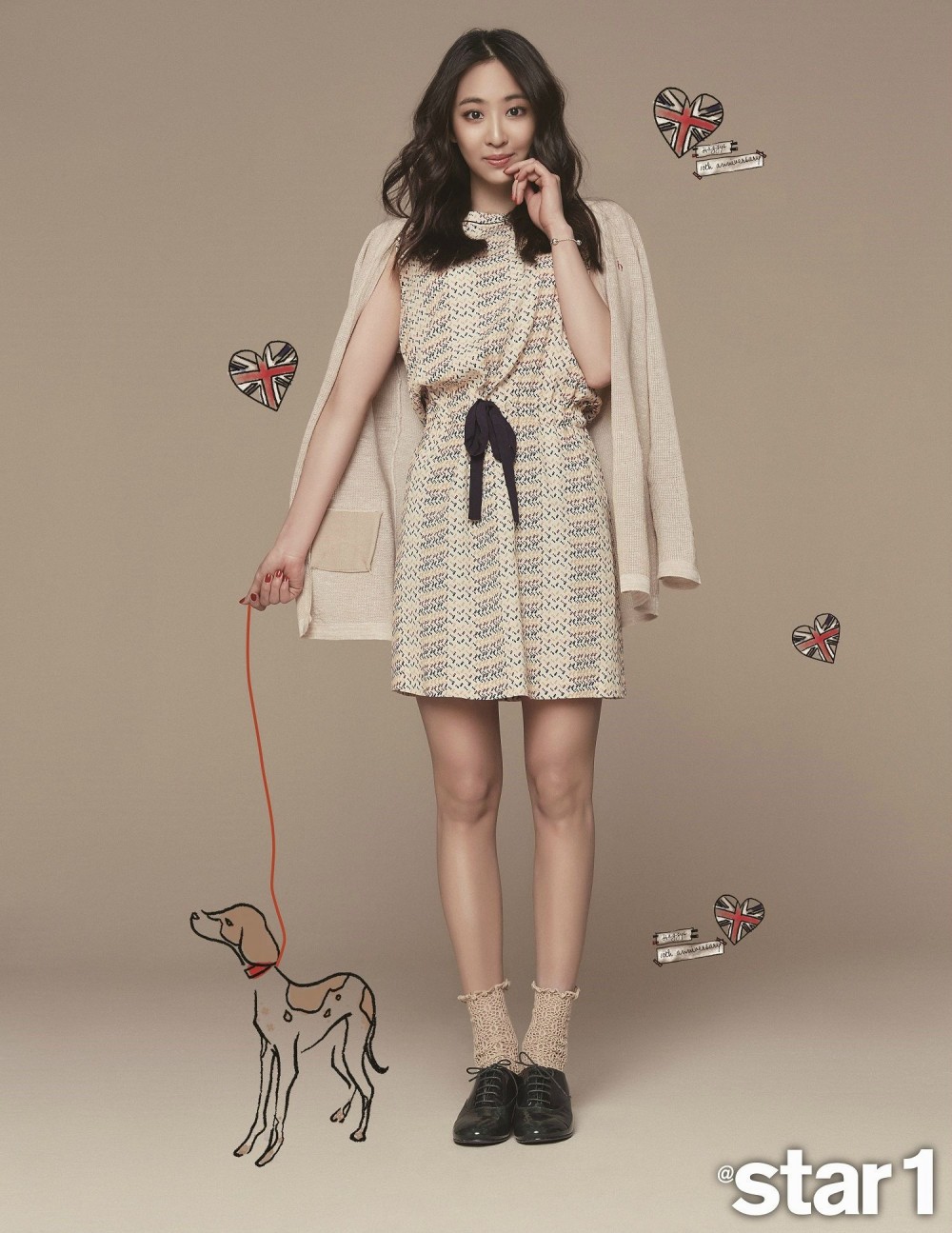 다솜  화보 고화질 사진