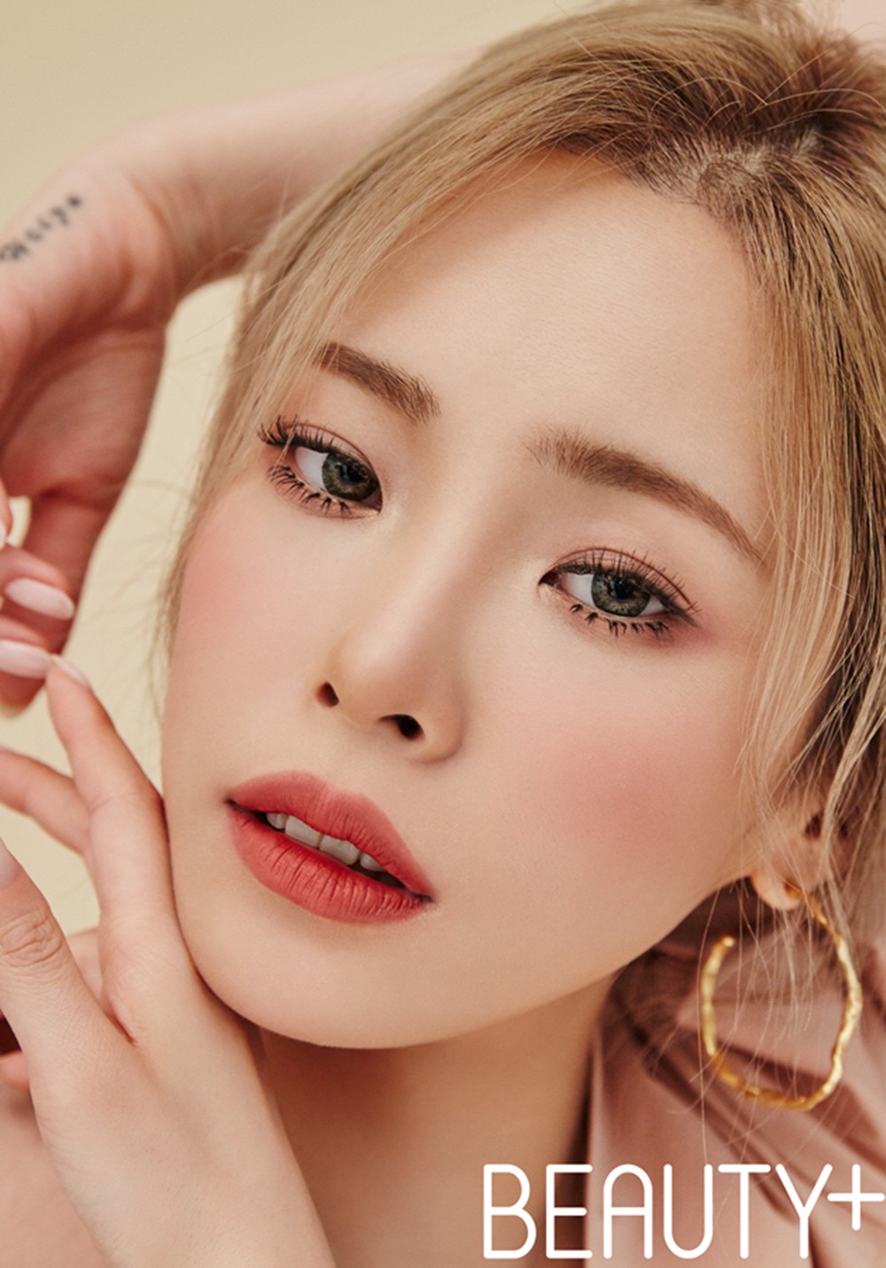 헤이즈 뷰티쁠 화보 고화질 사진