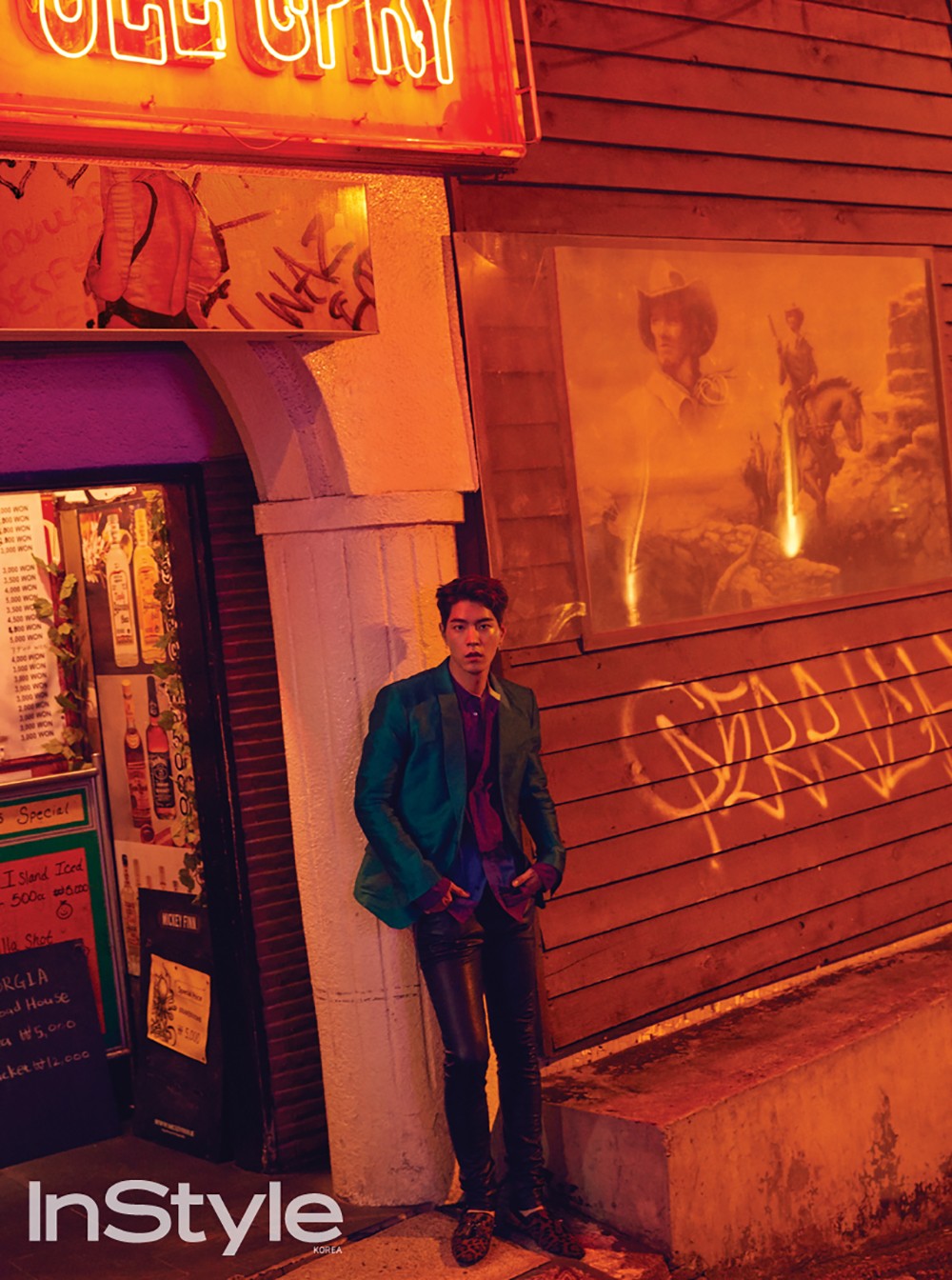 홍종현 인스타일 화보 고화질 사진