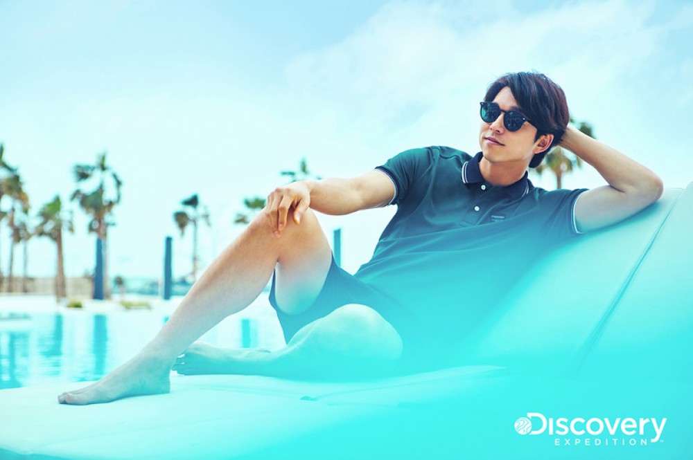 공유 디스커버리 화보 고화질 사진