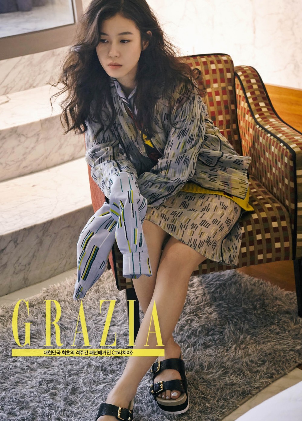 경수진 그라치아 화보 고화질 사진