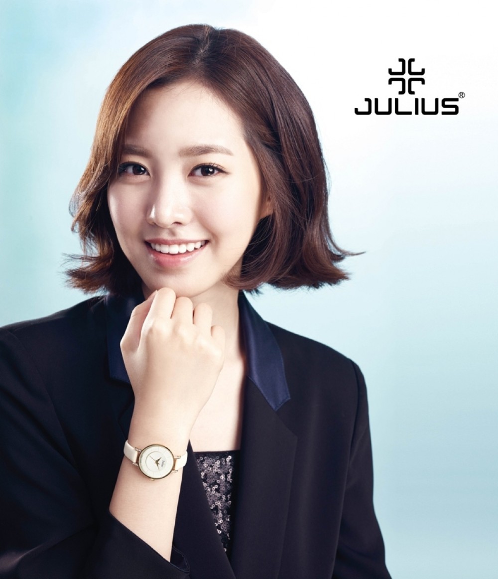 진세연  화보 고화질 사진