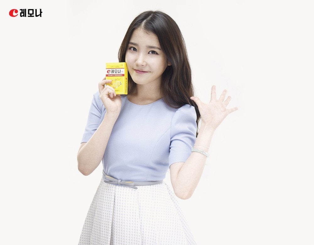 아이유  화보 고화질 사진