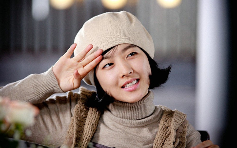 박보영  화보 고화질 사진