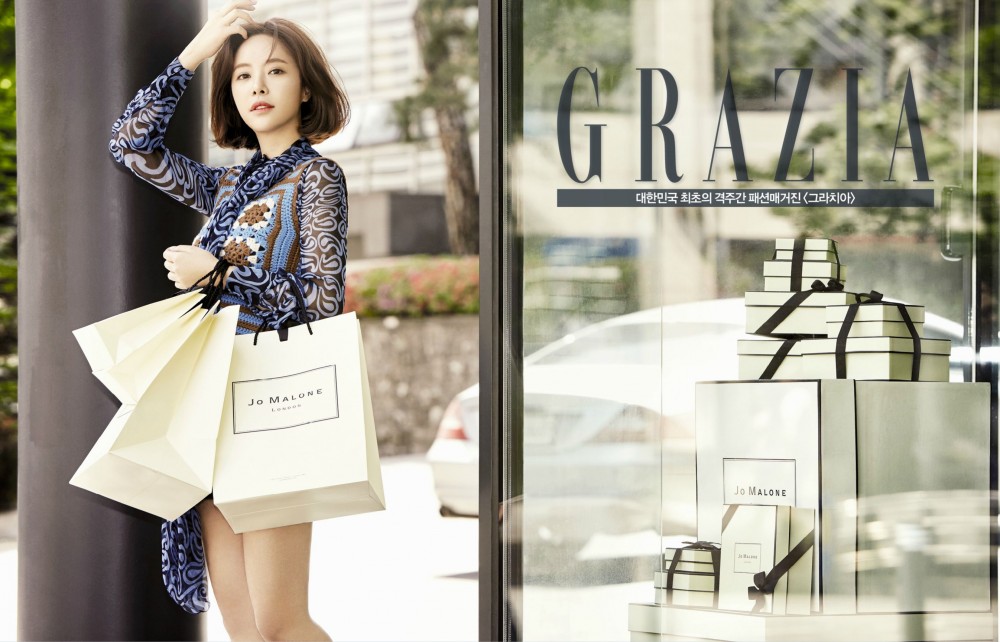 황정음  화보 고화질 사진