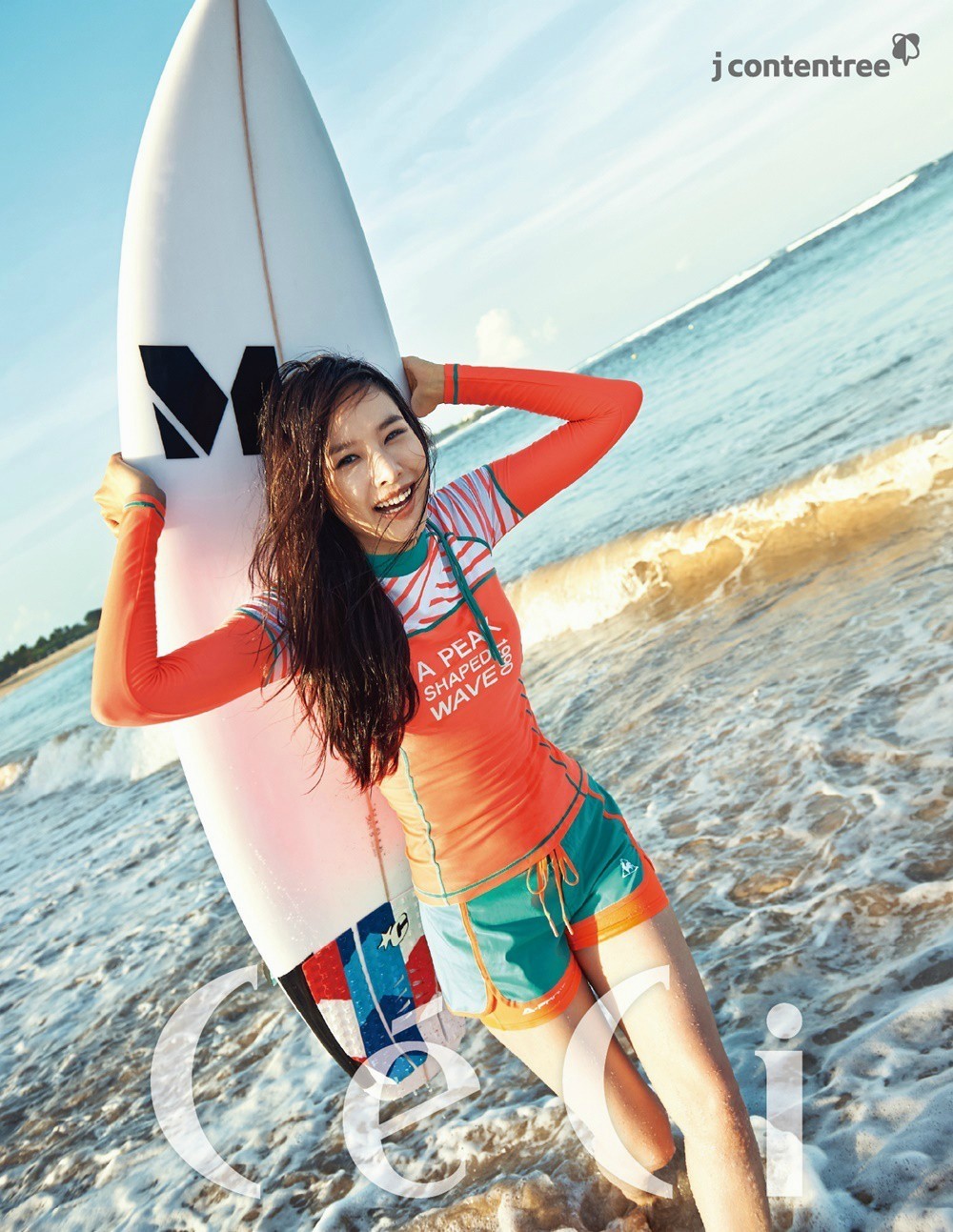 조윤희  화보 고화질 사진