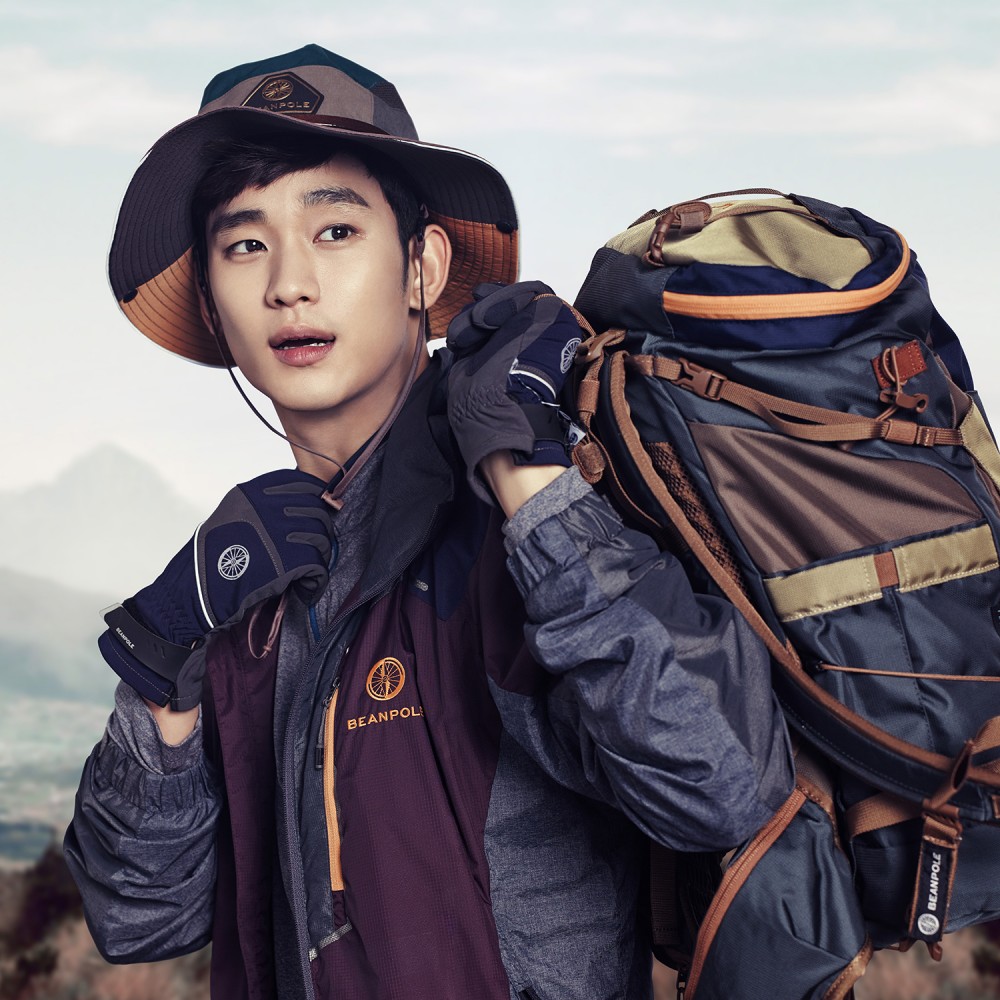 김수현  화보 고화질 사진