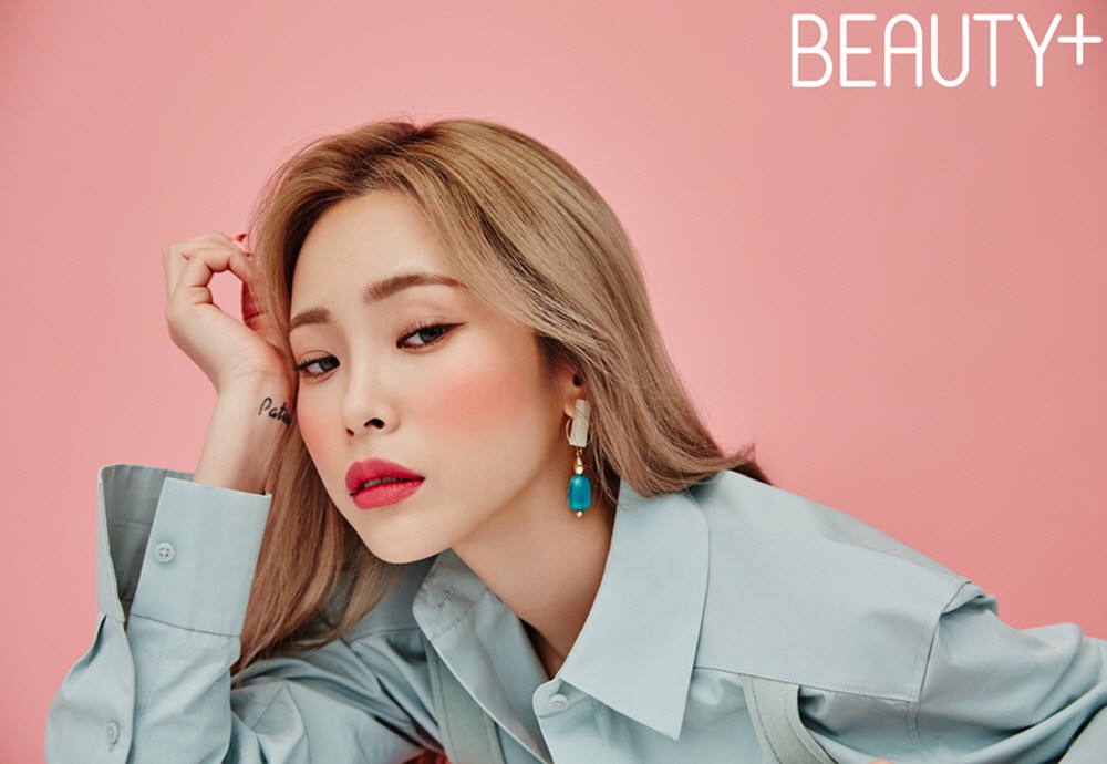 헤이즈 뷰티쁠 화보 고화질 사진