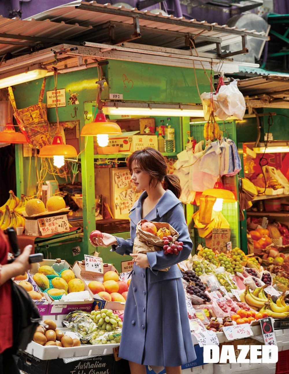 송하윤 데이즈드 화보 고화질 사진