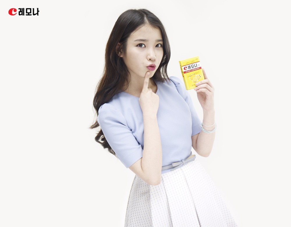 아이유  화보 고화질 사진
