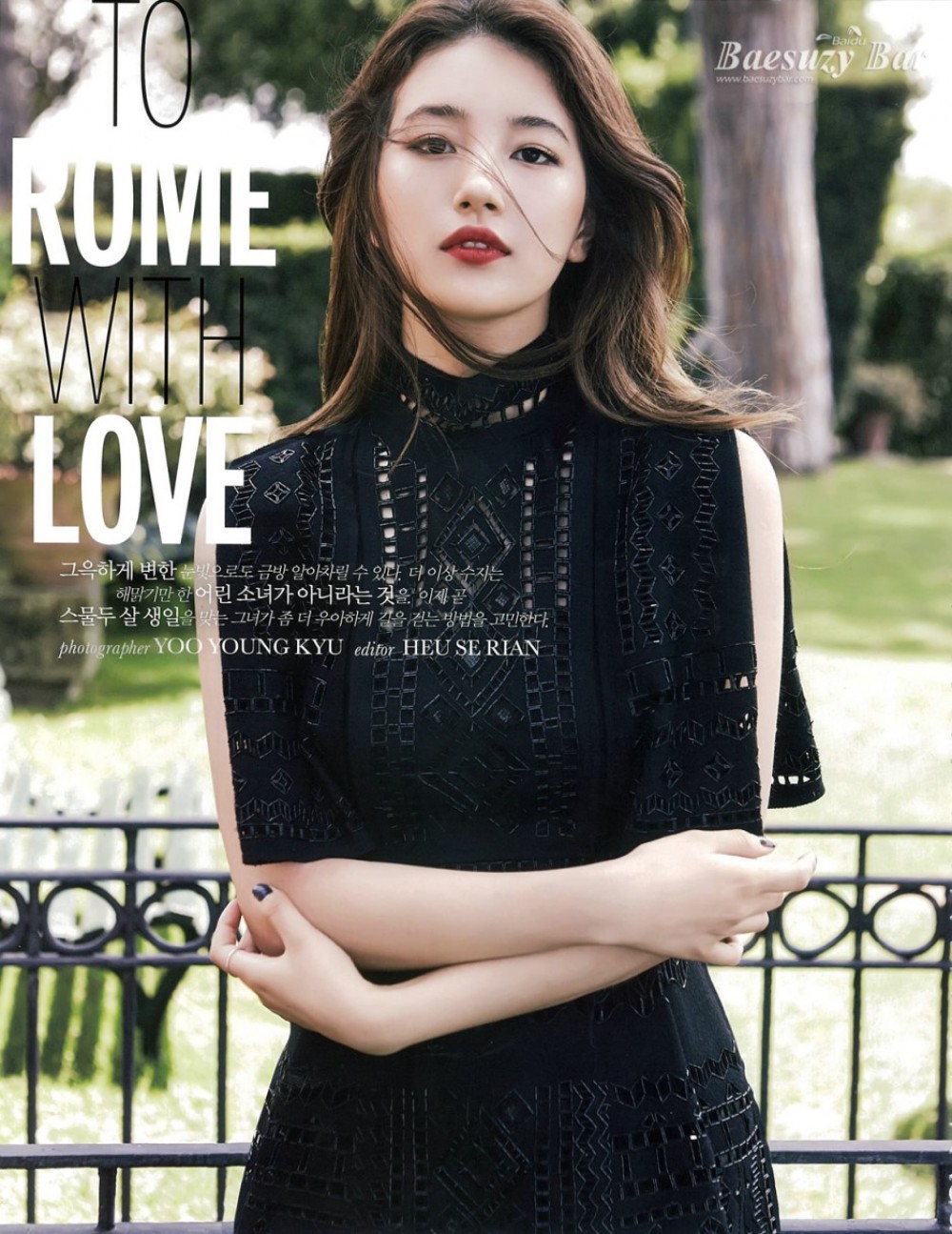 수지  화보 고화질 사진