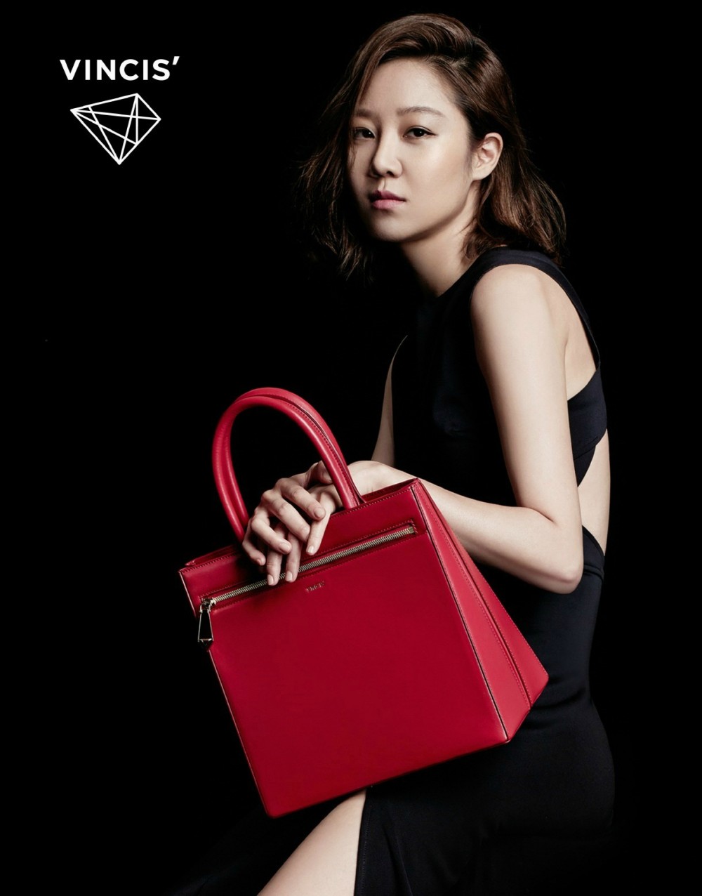 공효진 빈치스 화보 고화질 사진