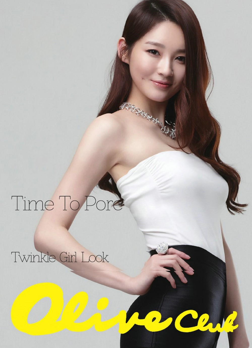 강민경  화보 고화질 사진