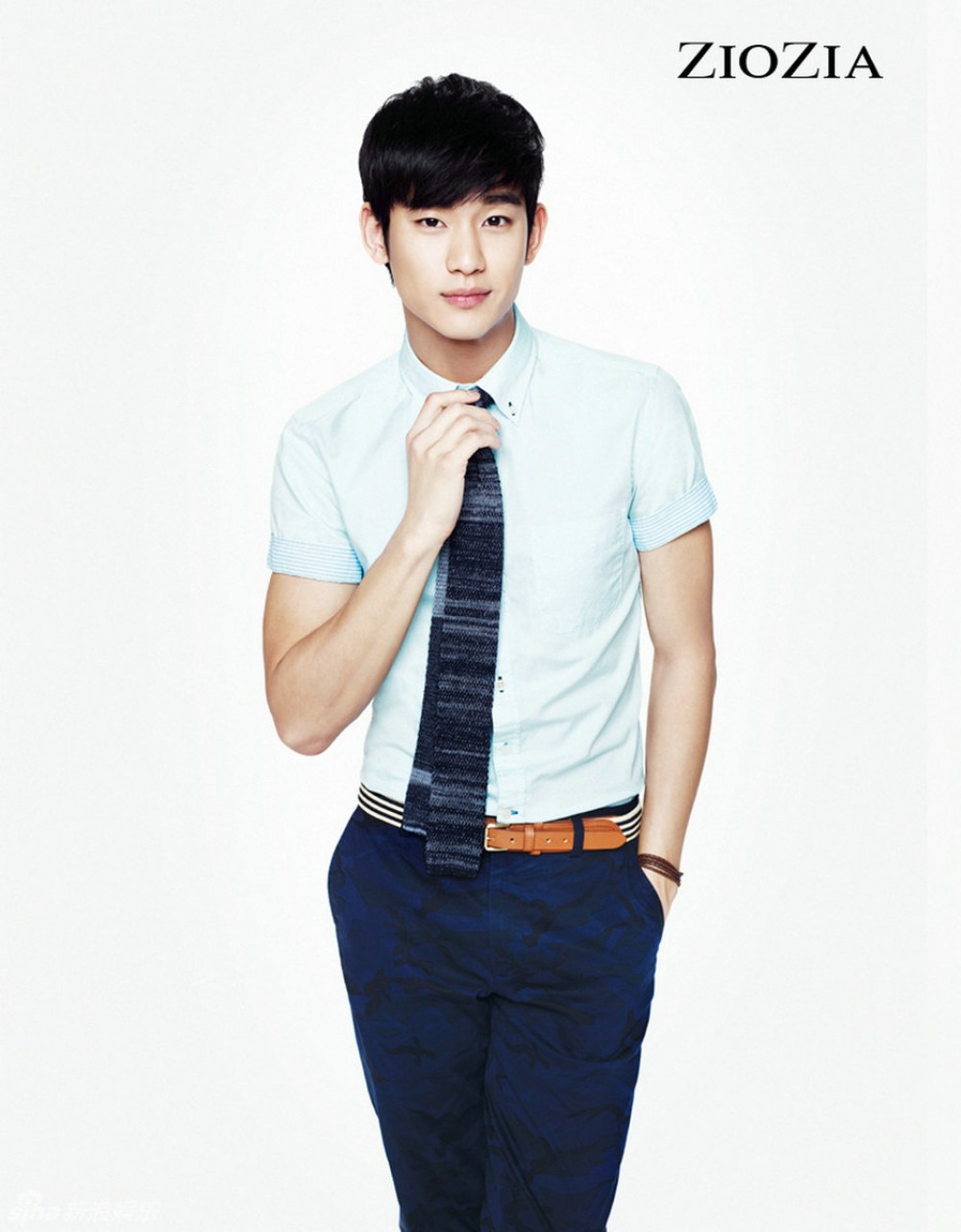 김수현  화보 고화질 사진