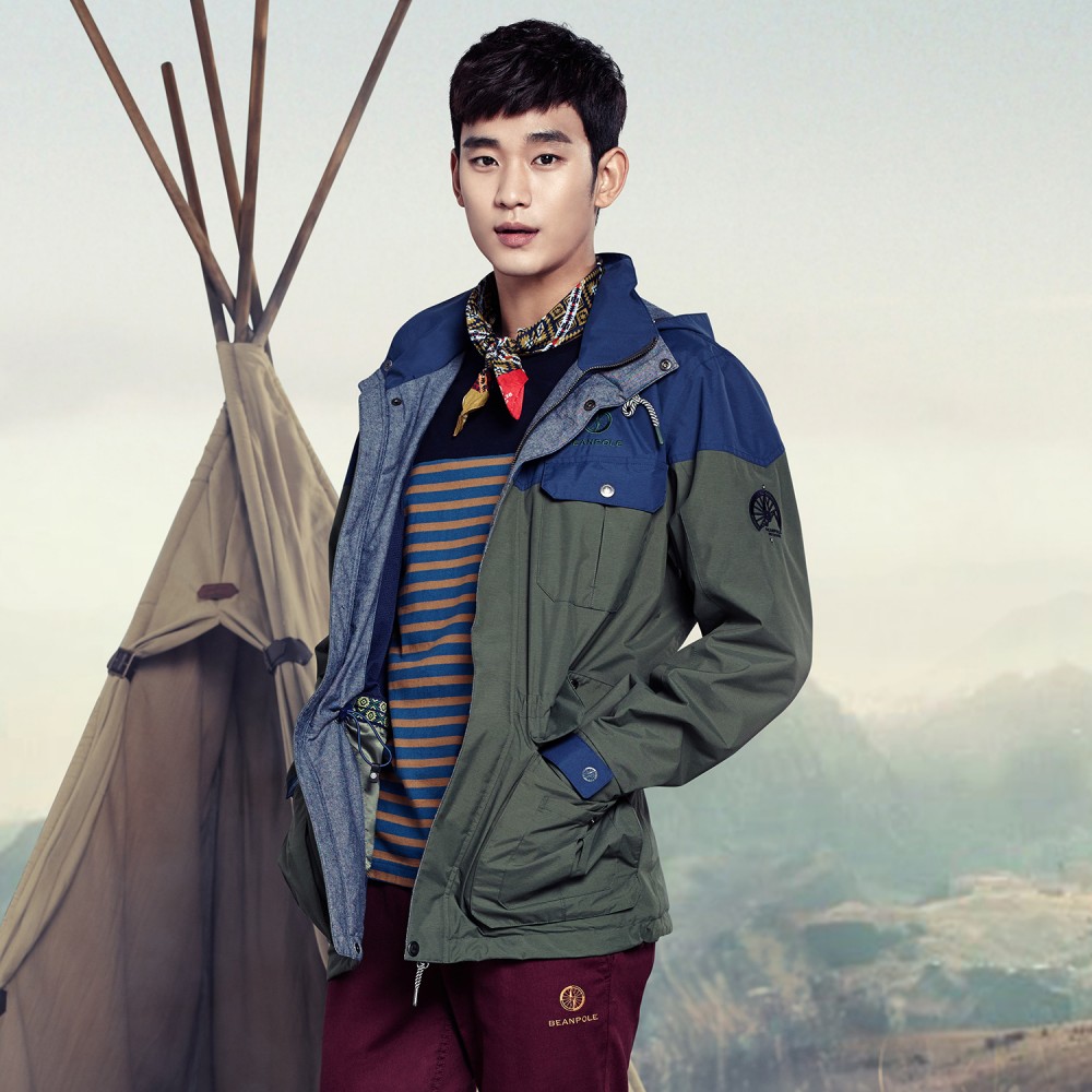 김수현  화보 고화질 사진