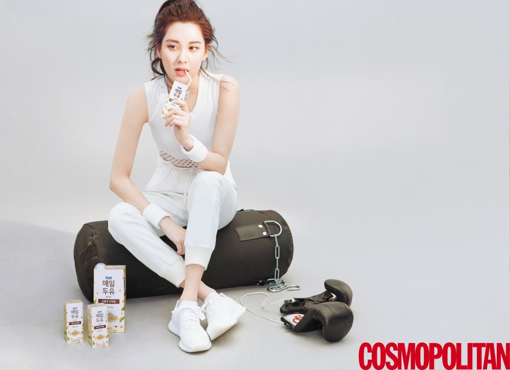 서현 코스모폴리탄 화보 고화질 사진