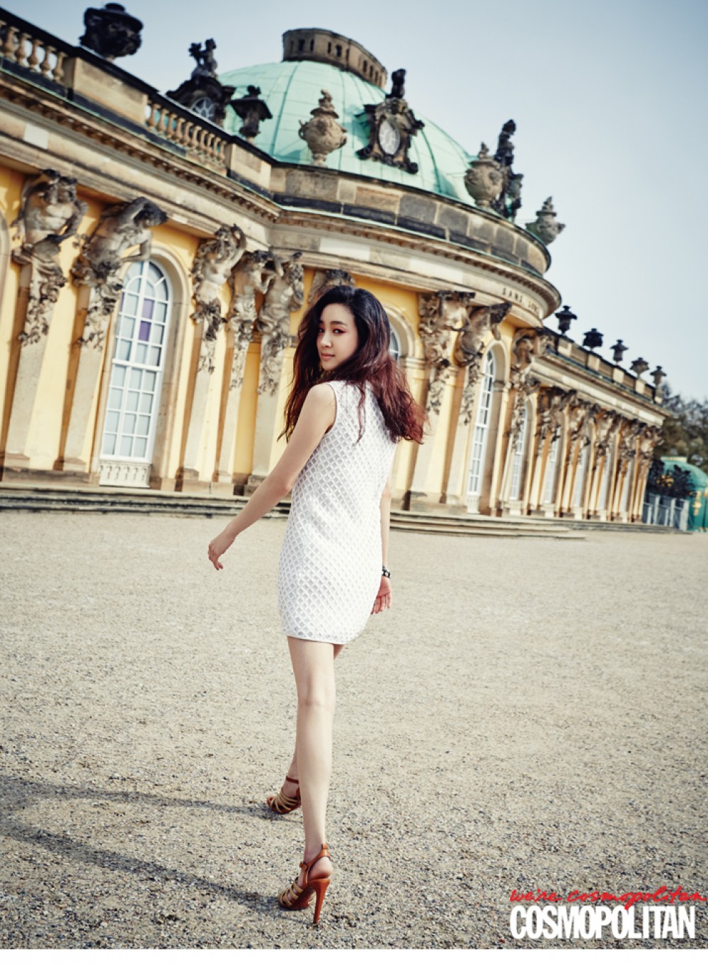 정려원 코스모폴리탄 화보 고화질 사진