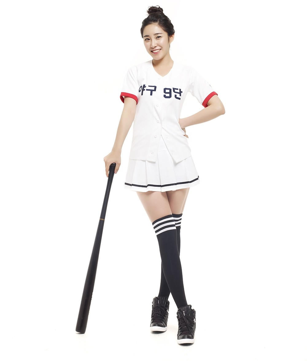 최희  화보 고화질 사진