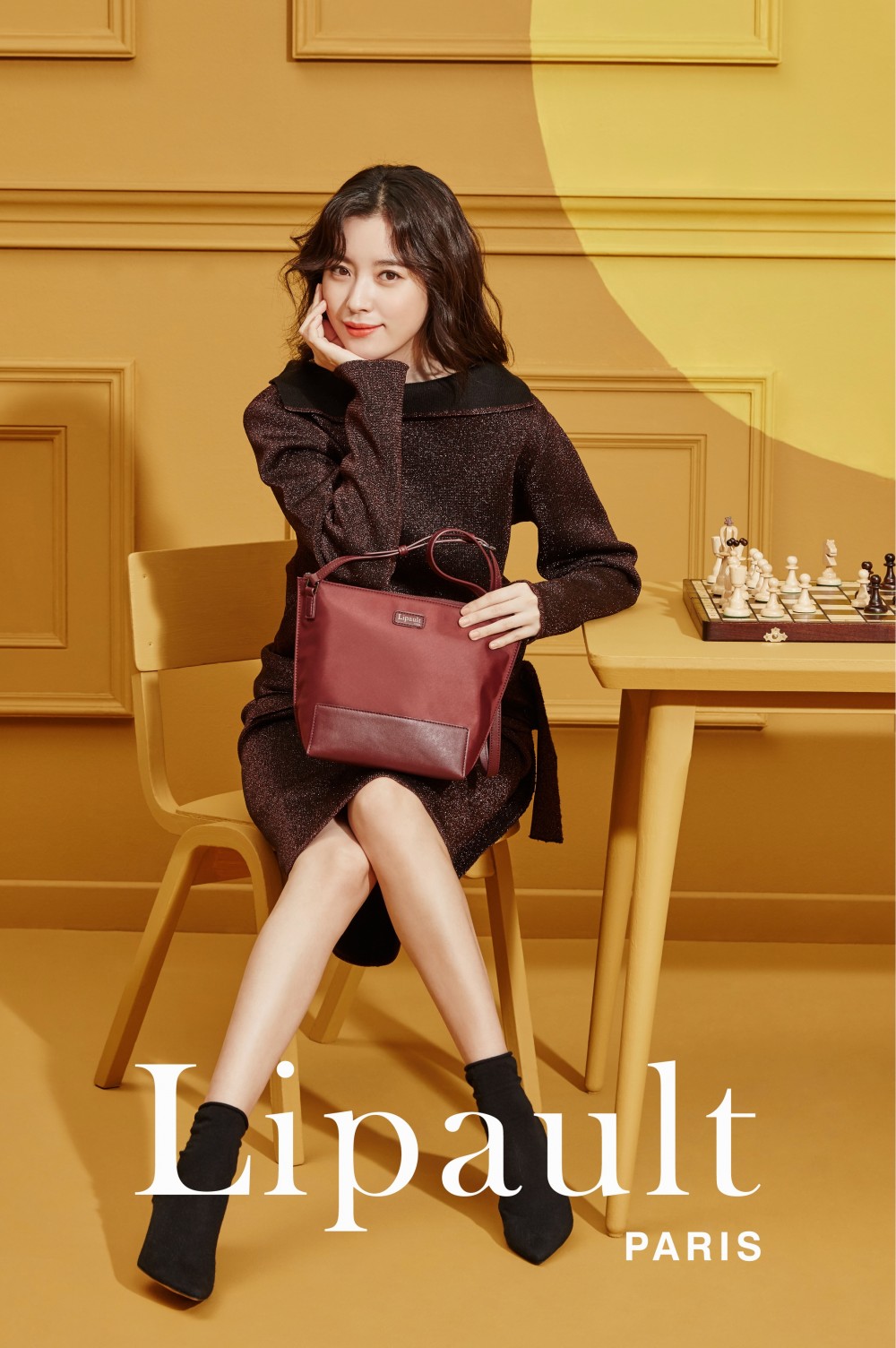 한효주 리뽀 화보 고화질 사진