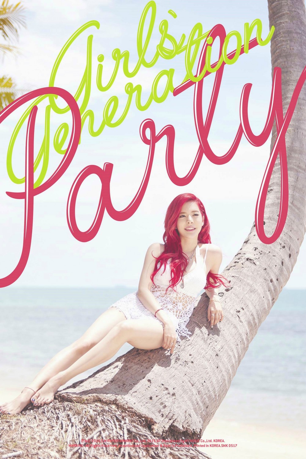 소녀시대  화보 고화질 사진