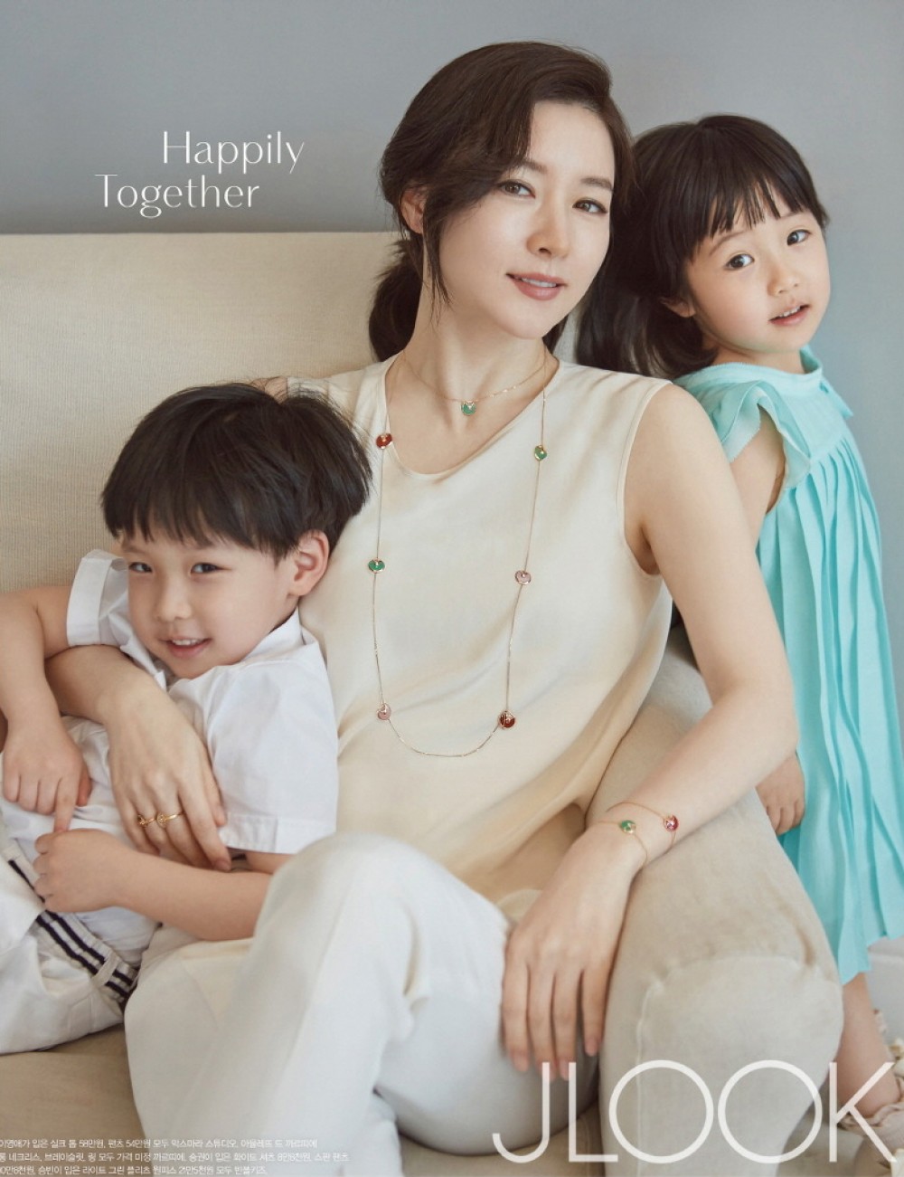 이영애  화보 고화질 사진