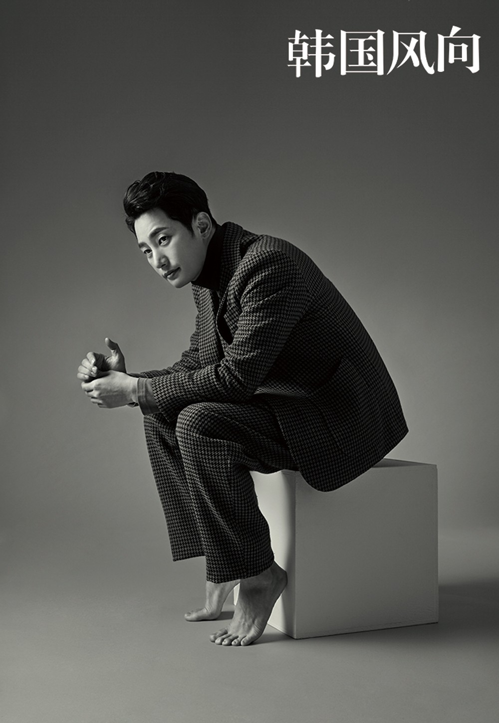 박시후 한국풍향 화보 고화질 사진