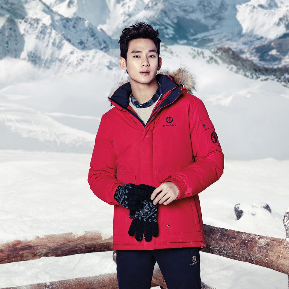 김수현  화보 고화질 사진