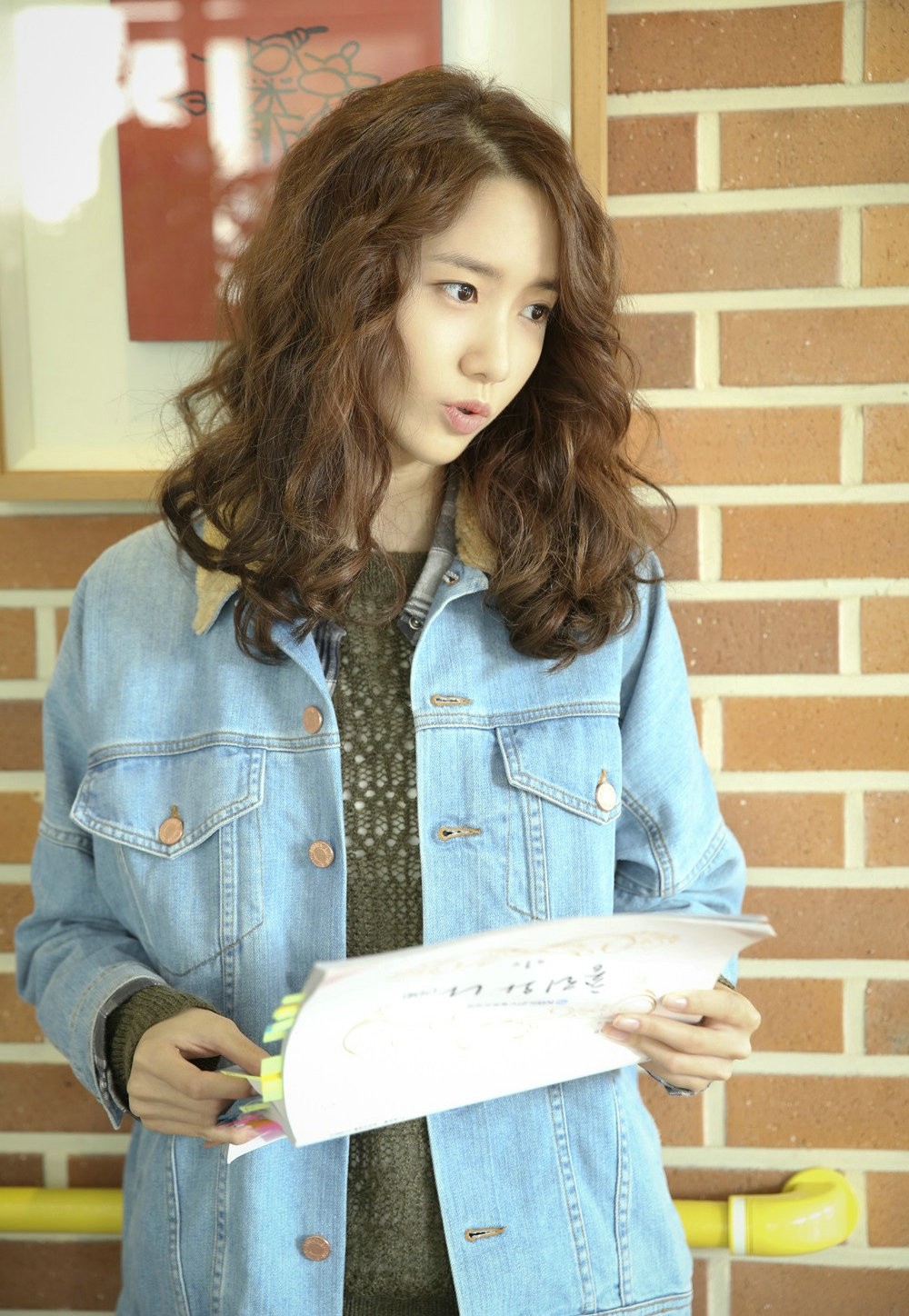 윤아  화보 고화질 사진