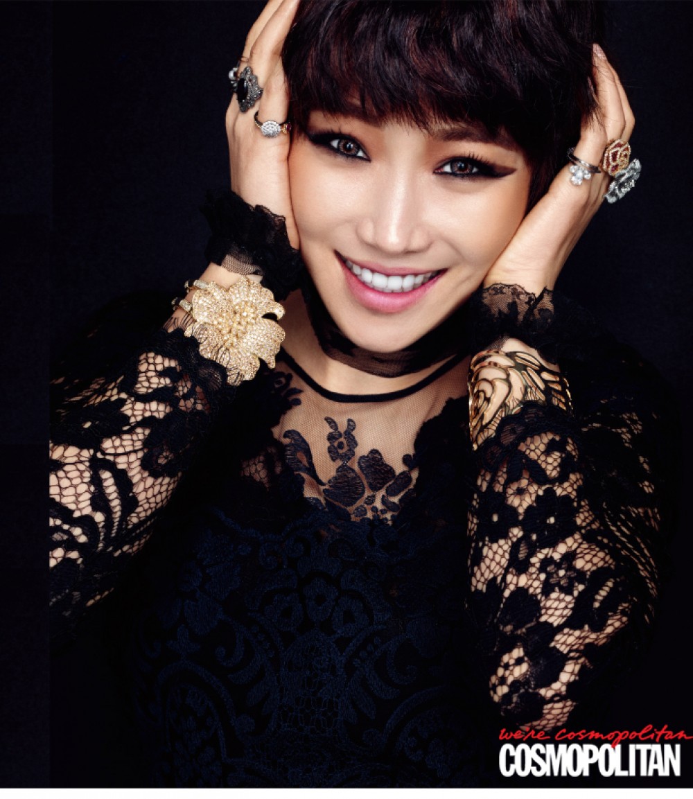 이유리 코스모폴리탄 화보 고화질 사진