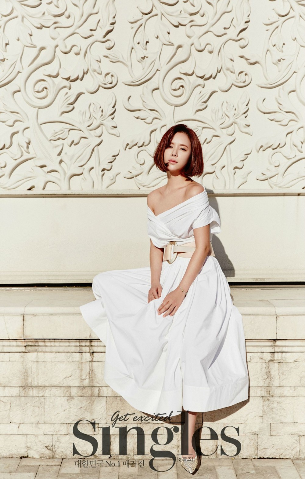 황정음  화보 고화질 사진