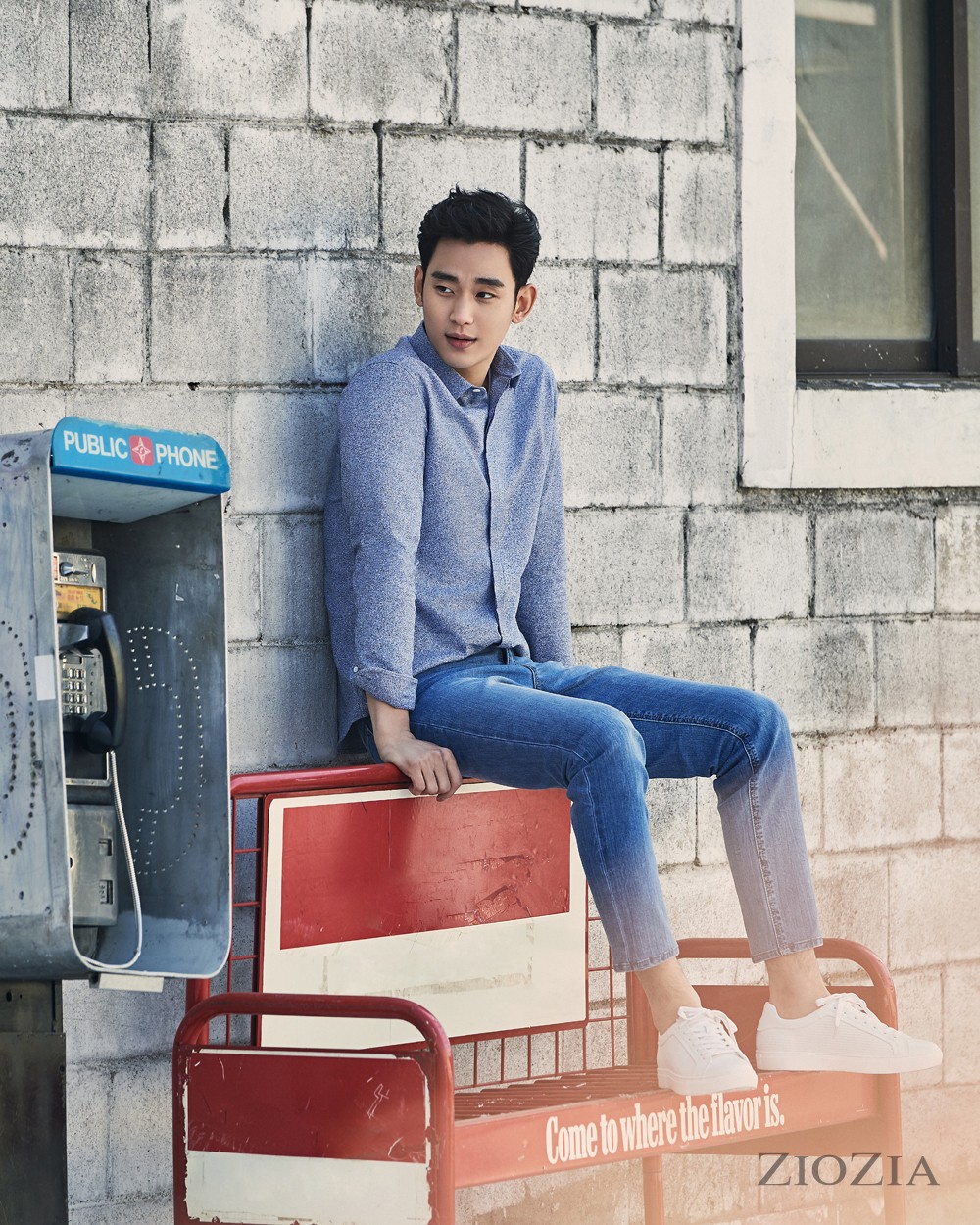 김수현 지오지아 화보 고화질 사진