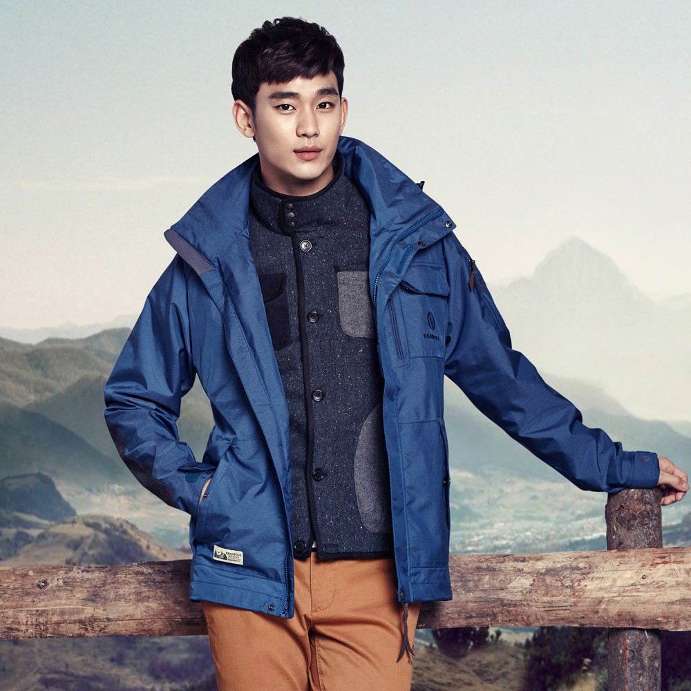 김수현  화보 고화질 사진