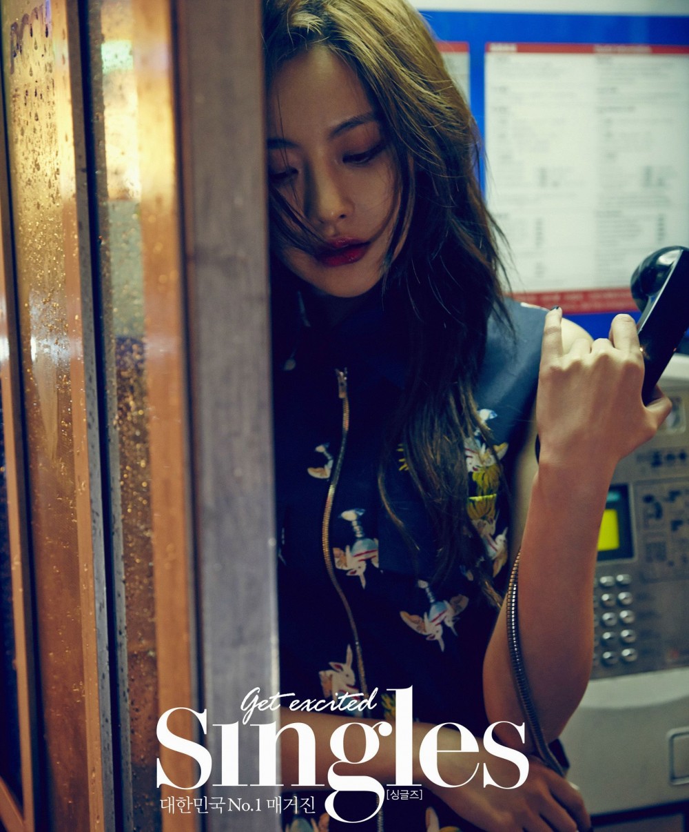 오연서  화보 고화질 사진