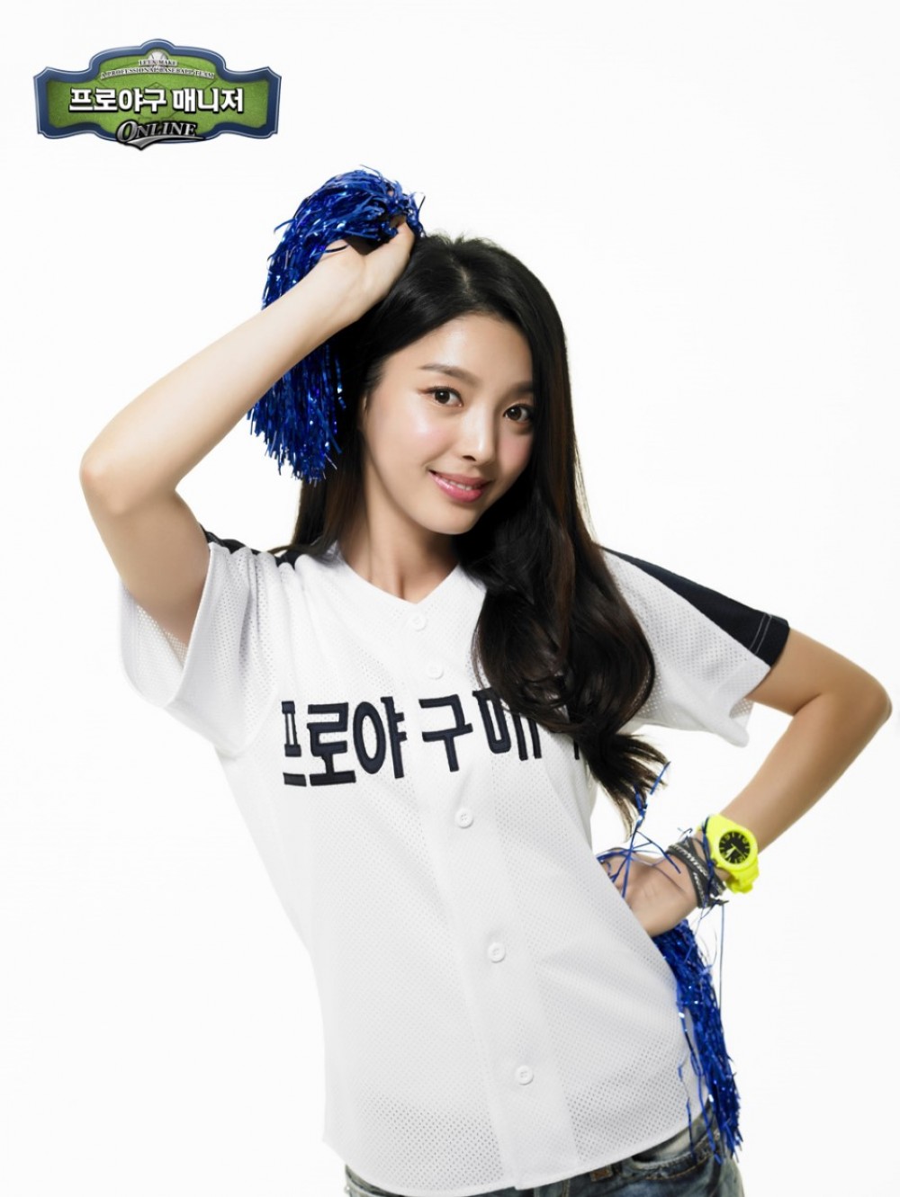 엄현경  화보 고화질 사진