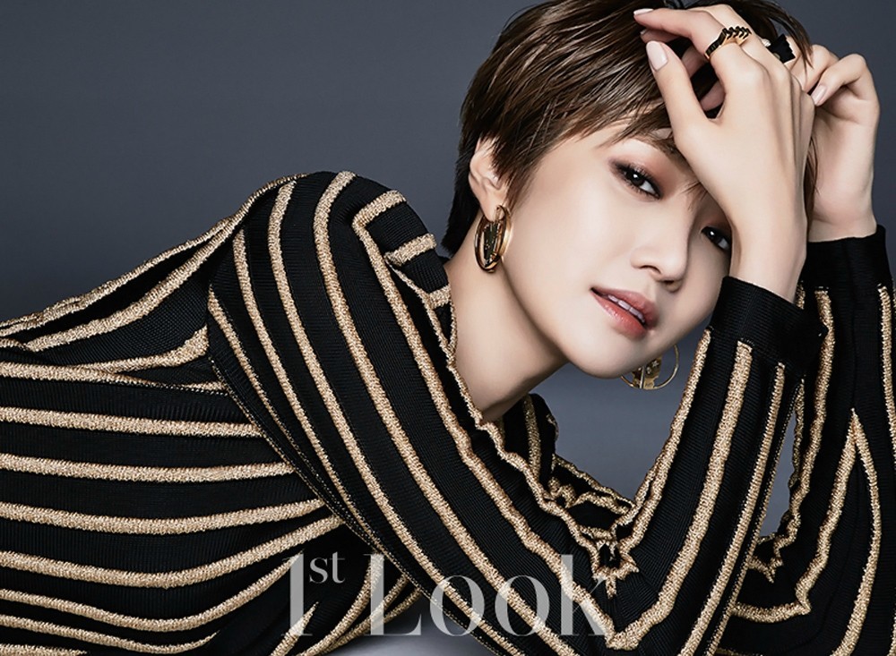 고준희 퍼스트룩 화보 고화질 사진