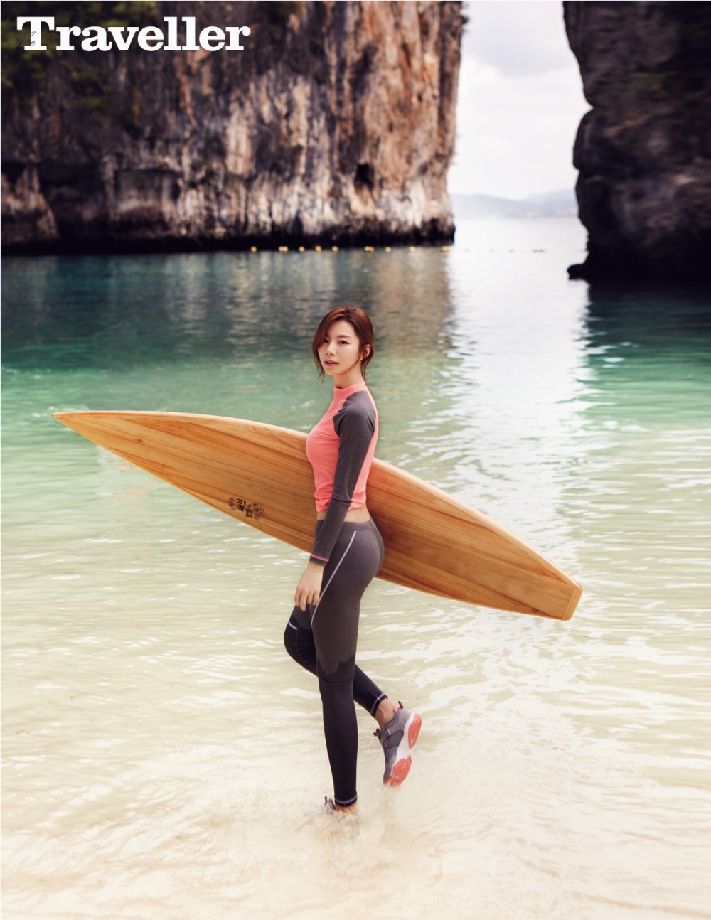 박수진  화보 고화질 사진