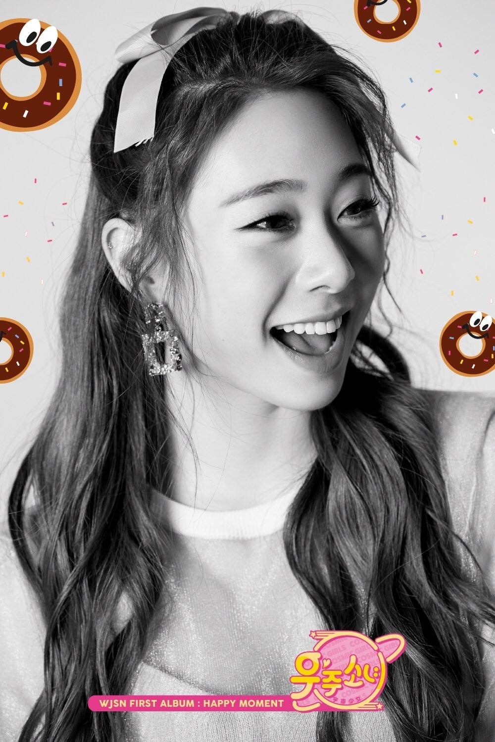 우주소녀 정규앨범 화보 고화질 사진