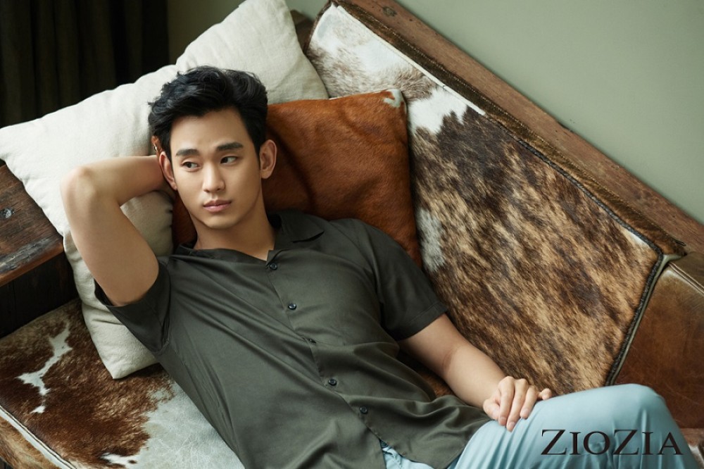김수현 지오지아 화보 고화질 사진