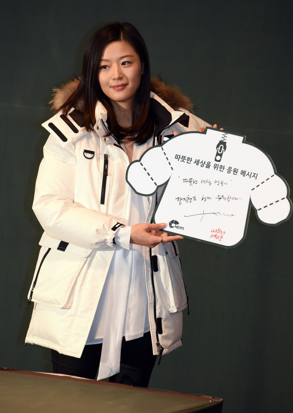 전지현  화보 고화질 사진