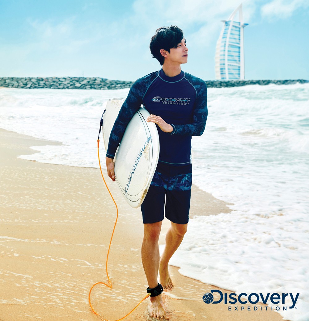 공유 디스커버리 화보 고화질 사진