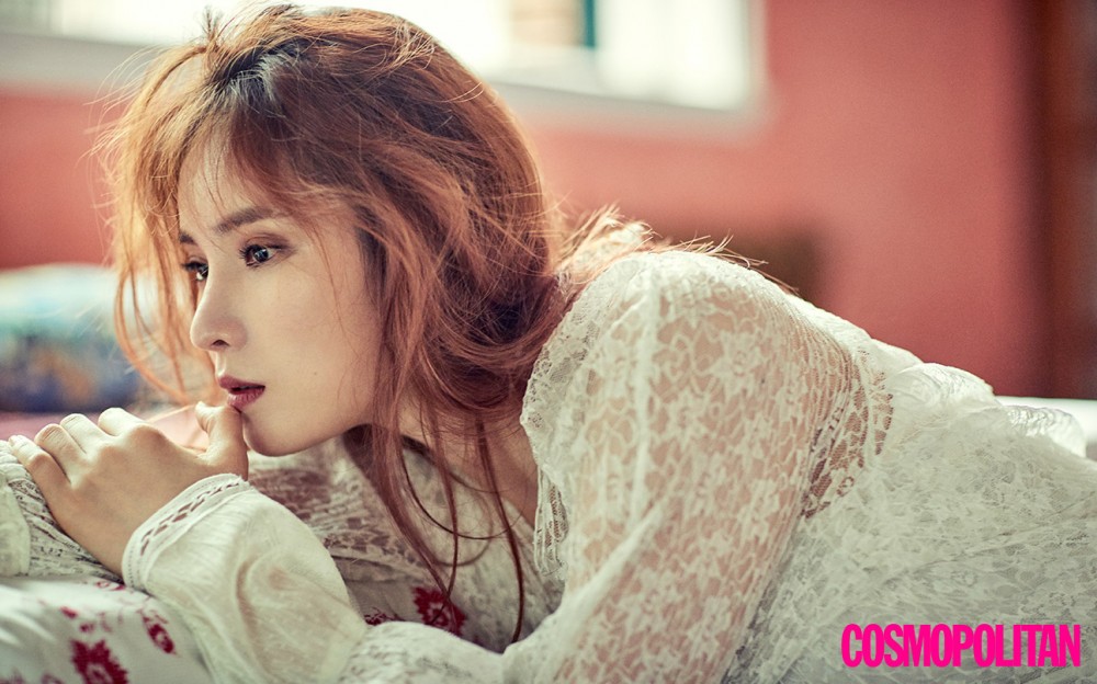 거미 코스모폴리탄 화보 고화질 사진