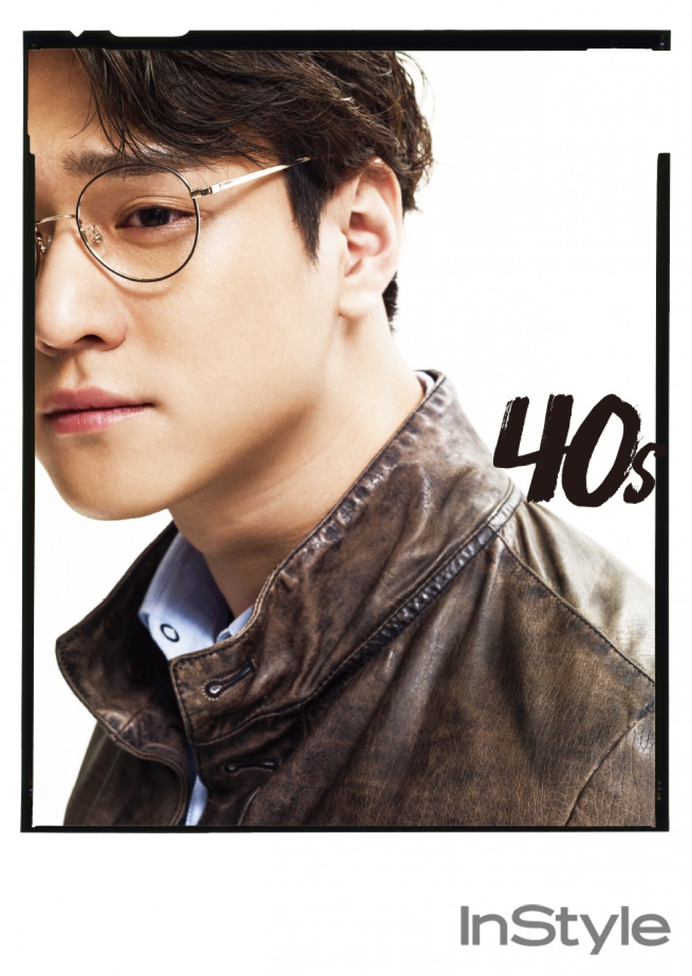 고경표 인스타일 화보 고화질 사진