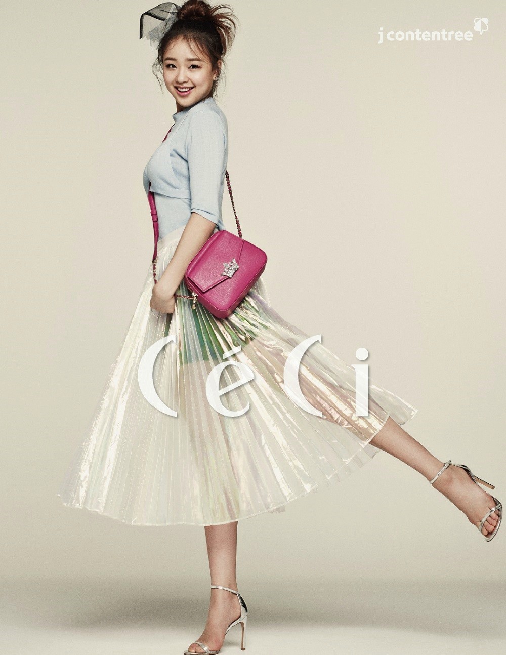 손연재  화보 고화질 사진