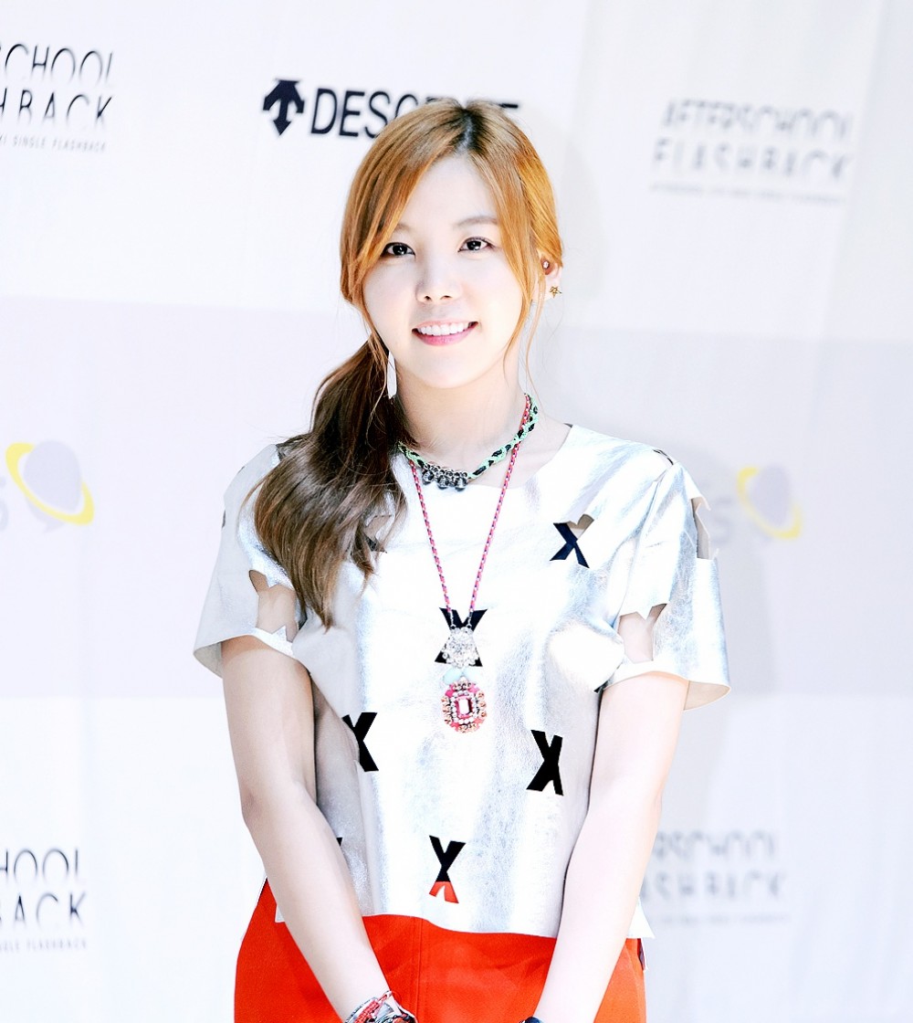 애프터스쿨  화보 고화질 사진