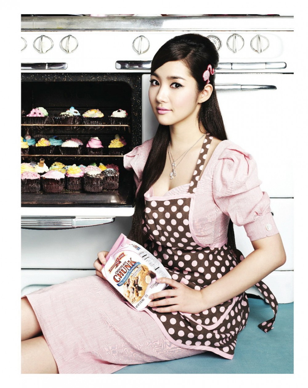 박민영  화보 고화질 사진