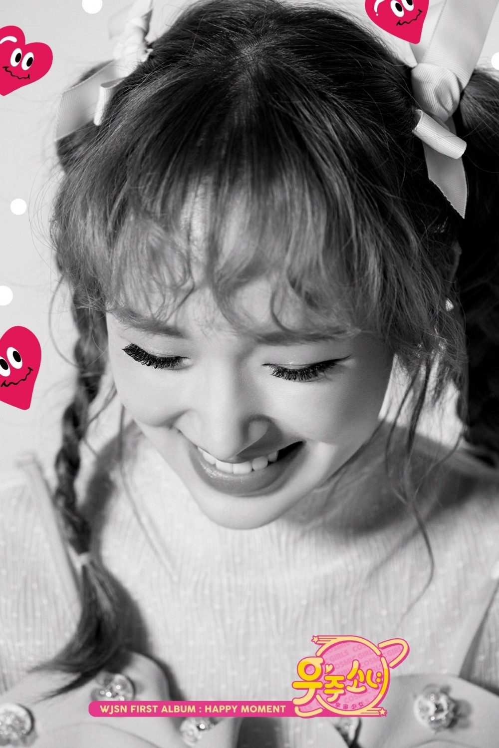 우주소녀 정규앨범 화보 고화질 사진